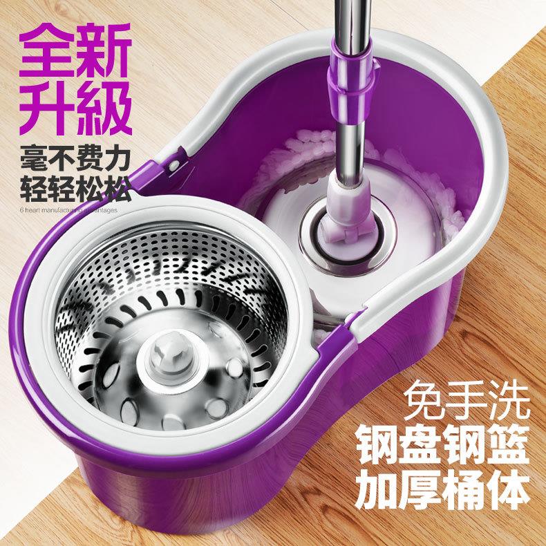 正品万奔双驱动好神拖 旋转拖把不锈钢旋转拖把手压好神拖
