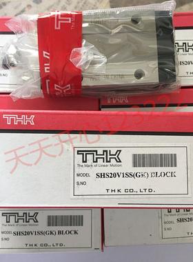 THK滑块SHS45C1SS SHS55C1SS SHS15V1SS SHS20V1SS SHS25V1SS原装