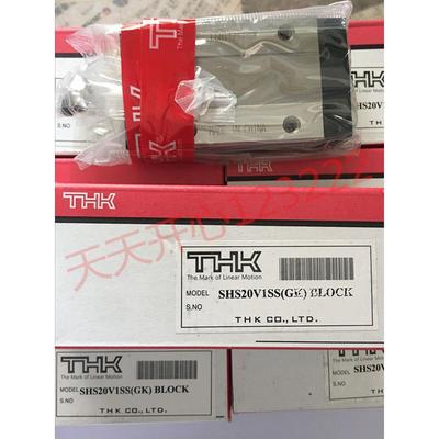 THK滑块SHS45C1SS SHS55C1SS SHS15V1SS SHS20V1SS SHS25V1SS原装