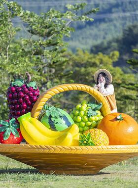 玻璃钢彷真水果篮子雕塑户外定制蔬菜竹篮摆件农场果园打卡装饰品