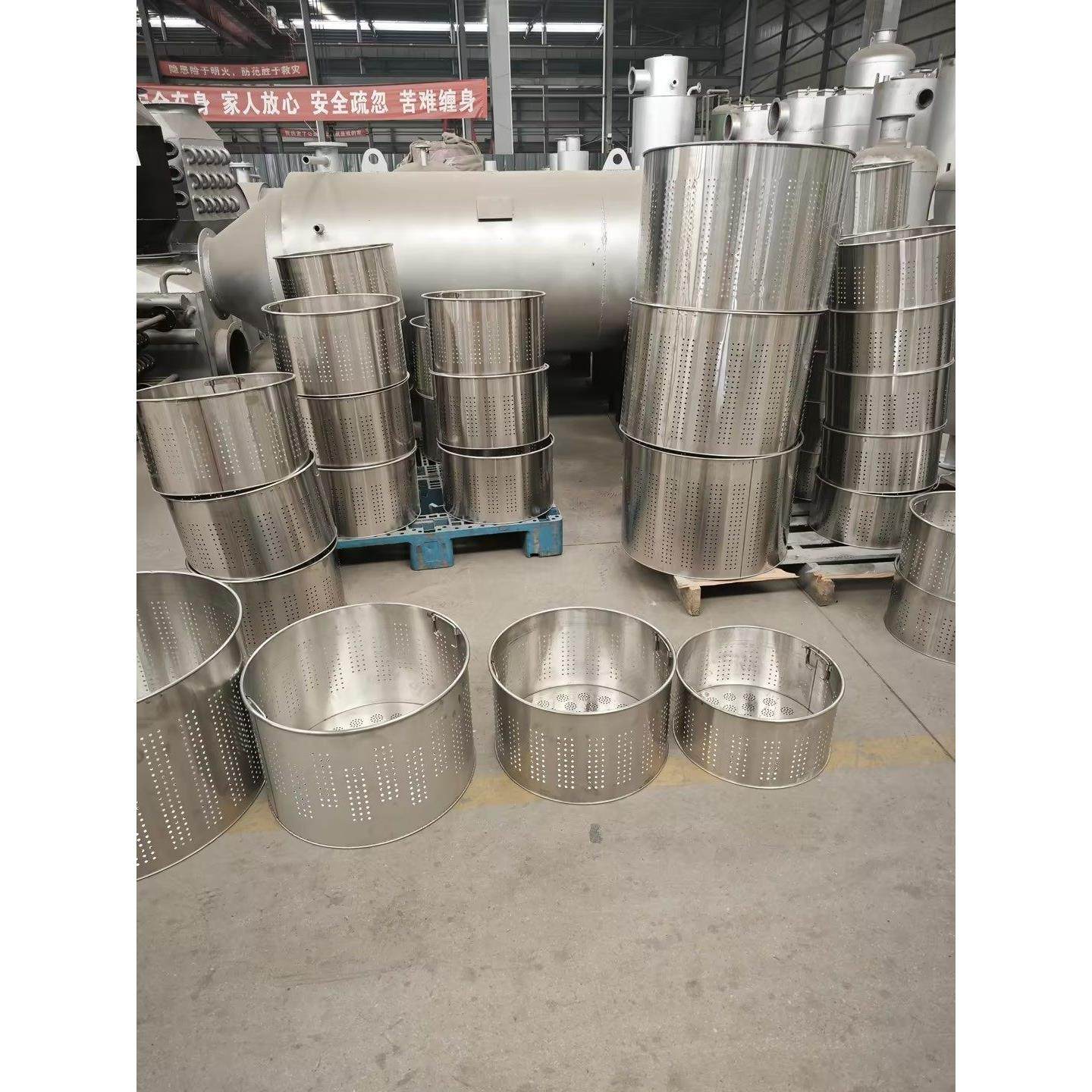 50商用煮面桶隔渣篮40煮面炉内胆内筛45熬汤桶配件60卤水锅桶滤网,厨房电器,商用汤锅/汤桶/煮面桶,淘宝优惠券,粉丝福利购,淘宝优惠卷