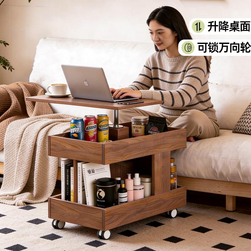 逸家美派实木可升降旋转边几客厅茶几简约床边桌可移动沙发侧边桌