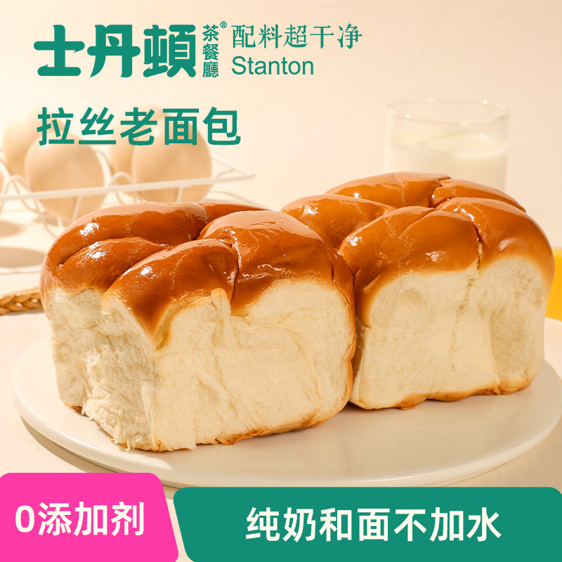 ��ʿ���١���ʽ���ѧ�������ʳƷӪ�����������Ӽ���ͯ��������