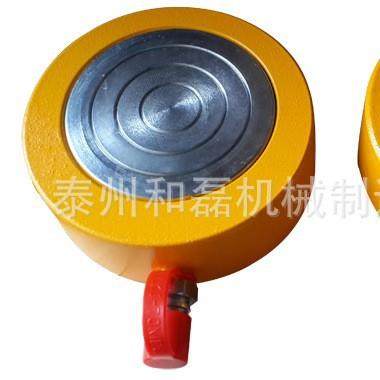 直销RSM超薄型千斤顶薄型千斤顶分离式千斤顶液压千斤顶,搬运/仓储/物流设备,其他起重搬运设备,淘宝优惠券,粉丝福利购,淘宝优惠卷