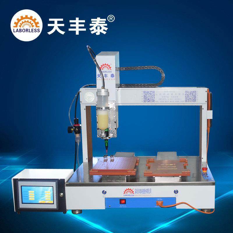 5331单液螺杆阀自动点胶机双工位可编程齿轮点油脂锡膏,五金/工具,电动打胶机,淘宝优惠券,粉丝福利购,淘宝优惠卷