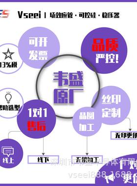 ES1JF 超快恢复整流管二极管SMAF 600V 1A 全新原厂厂家现货供应