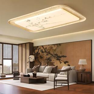 宋代美学吸顶灯卧室灯2025年长方形主卧中山现代简约房间客厅灯具