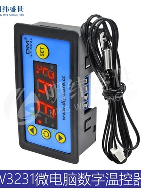 W3231数字温控器 微电u脑数显温度控制开关高精度温控板红色单显