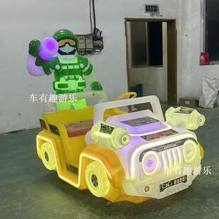 广场摆摊儿童电动发光游乐车扫码双人卡丁车可坐大人新款炮兵战车