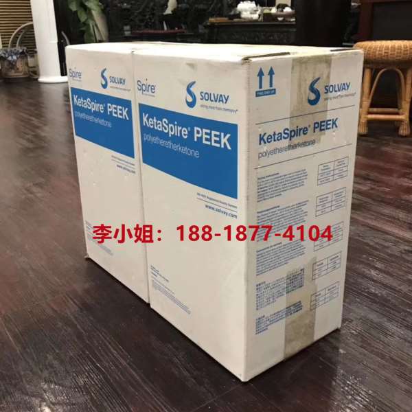现货PEEK美国苏威CF10 LS1 AM碳纤10%尺寸稳定耐化学航空航天应用