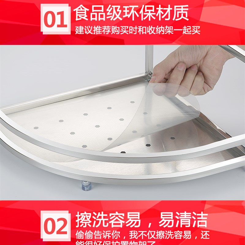 ll抽屉垫纸防潮橱柜垫自粘加厚衣柜垫防霉鞋柜P垫防油贴纸厨房防