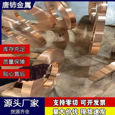 ZQSn6-6-3锡青铜QSn5-5-5QAL9-4铝青铜663锡青铜铝青铜圆棒