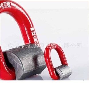 100级万向平型k侧拉螺钉螺固定D型吊点焊接高强度旋转 万向吊环
