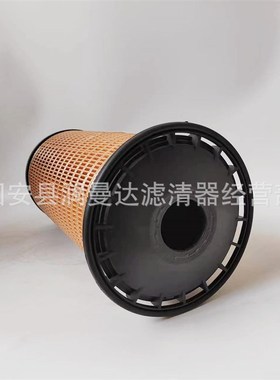 挖掘机发动机柴油滤清器燃油滤芯 500-0483 5000483Z燃油滤清器
