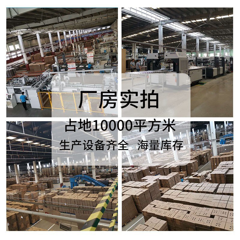 快递纸箱包装纸盒邮政纸箱x半高纸箱飞机盒特硬加厚可定制