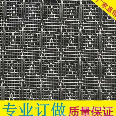 空调防尘过滤筛网 大丝 黑色100米 尼龙过滤网 空气过滤网