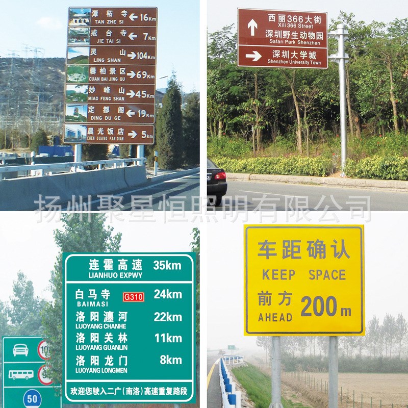 6米道路F型交通标志杆安全v指示牌反光标识牌高速路口交通标志牌