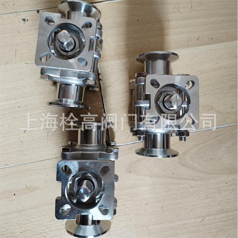 气动快装卫生级三片式球阀 SGQ681F-16P卫生S级不锈钢气动球阀门