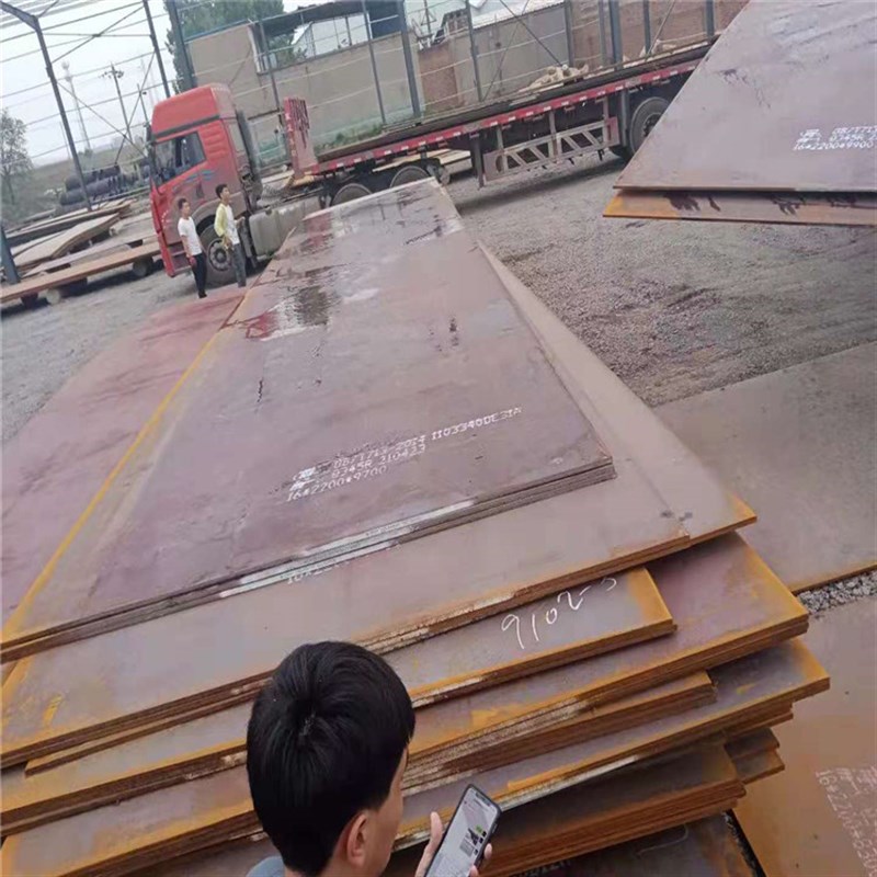 Q345R钢板 压力容器钢板 10mm 12mm 16mm Q3S45r钢板切割 现货