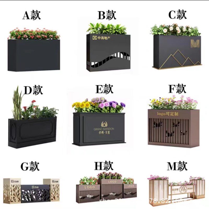 户外铁艺花箱组合不锈钢花槽移y动室外隔断金属花坛种植售楼部花
