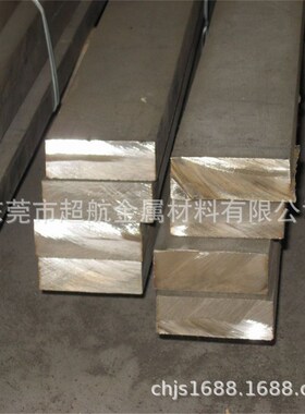 AMS 5510不锈钢板AmMS5510不锈钢加工精板AMS 5510薄板1.0 2.0 3.