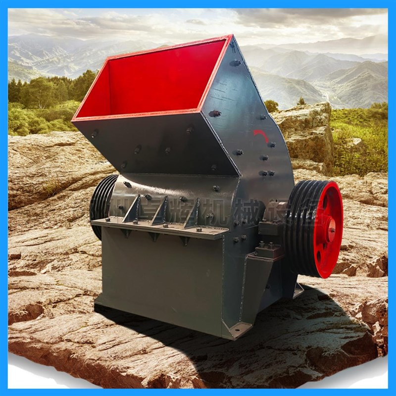 移动式锤破车 电动柴油大小型碎石车 建筑M矿山破碎机 锤式制砂车