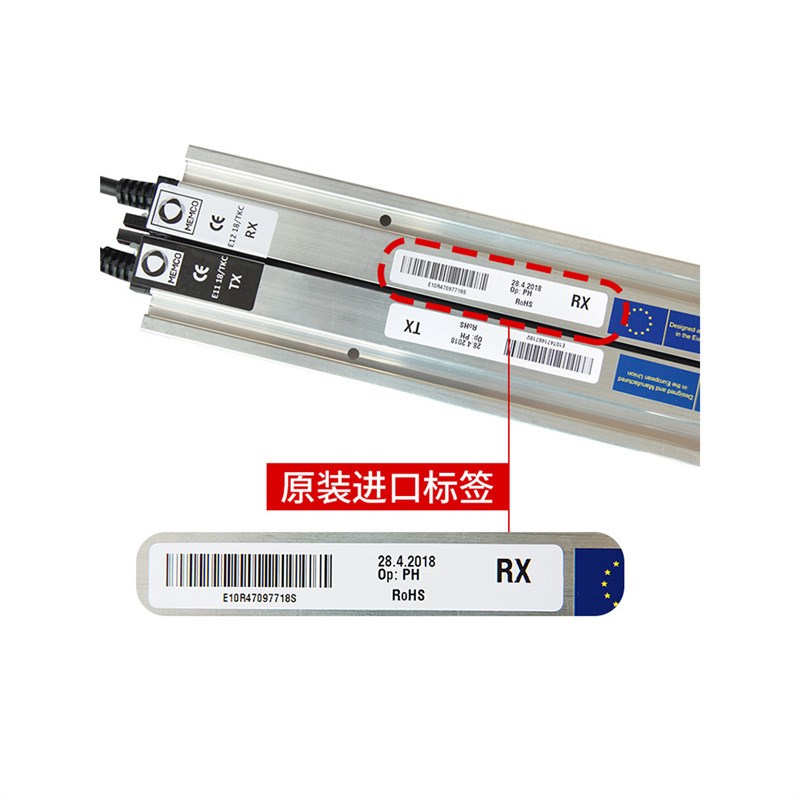 MEMCO E10-18适用于蒂s森电梯光幕E1018 TKC全新E10_18618光幕