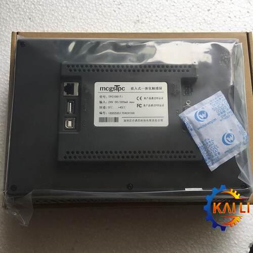 昆仑通态10寸触摸屏TPC1231NI人机界面控制器全新原装现货
