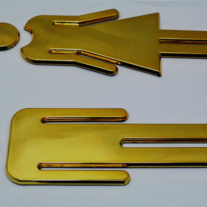 仿不锈钢洗手间k卫生间标识男女标志WC标识公共厕所标示牌