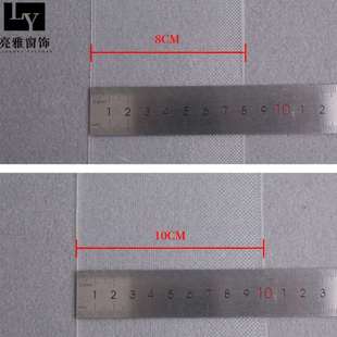 10cm尼龙衬带源头现货 宽8cm 尼龙窗帘布带衬带幅带