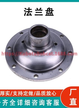 离合器外法兰 Flange 103-27-31233 CompaHtible with Komatsu D2
