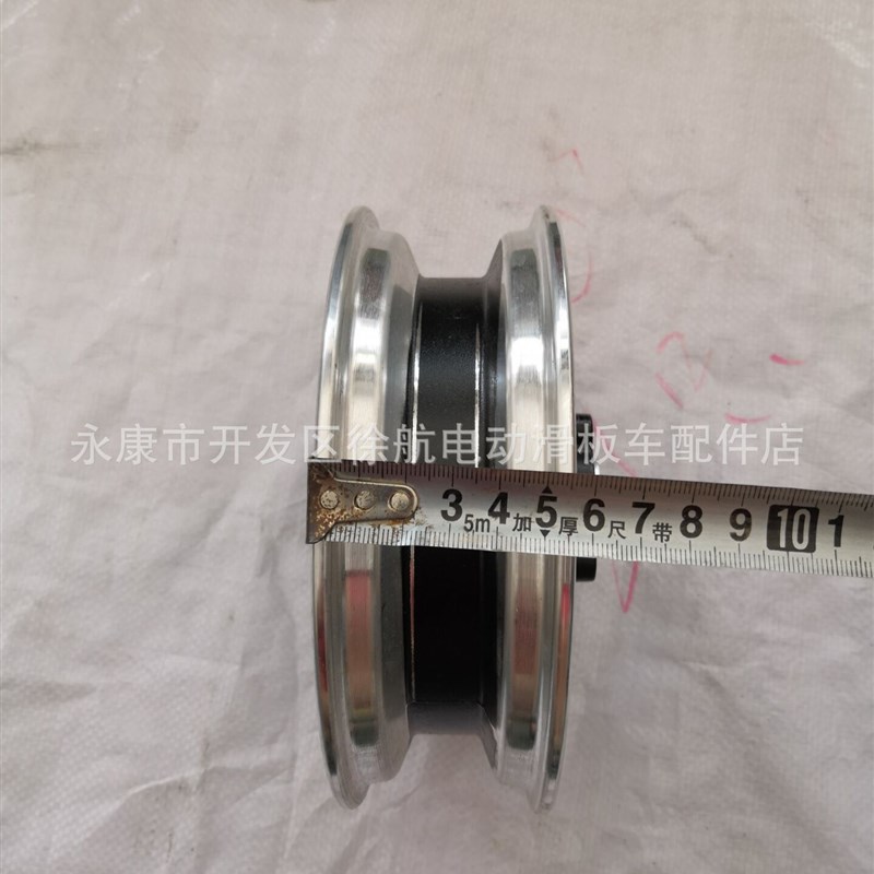 6.5寸碟刹轮毂轮胎匹配10x2.70-6.5真空胎后轮匹S配6.5寸碟刹电摩