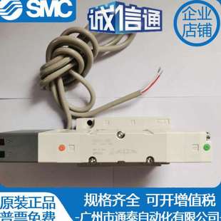 氣動元 SMC電磁閥VQ4451 02全新原裝 件 5HW1 假一罰十