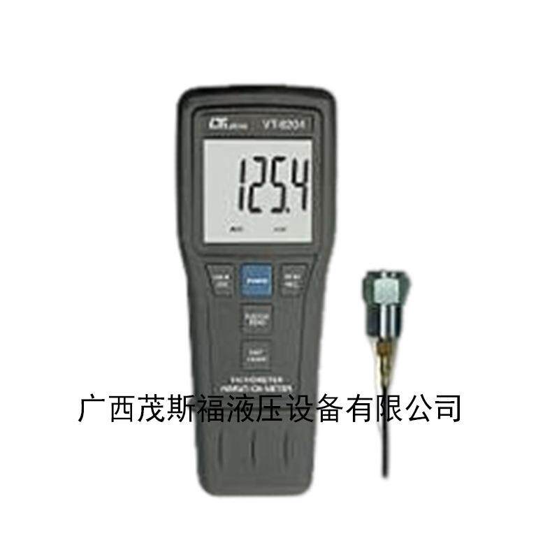 现货供应台湾路昌VT8204数字振动转速计VT-8204二合一测试仪