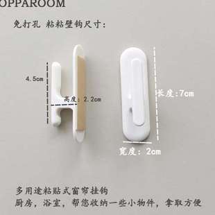 带粘粘贴墙壁钩子美观大方窗帘绑带装 免打孔窗帘挂钩壁钩 饰特奥