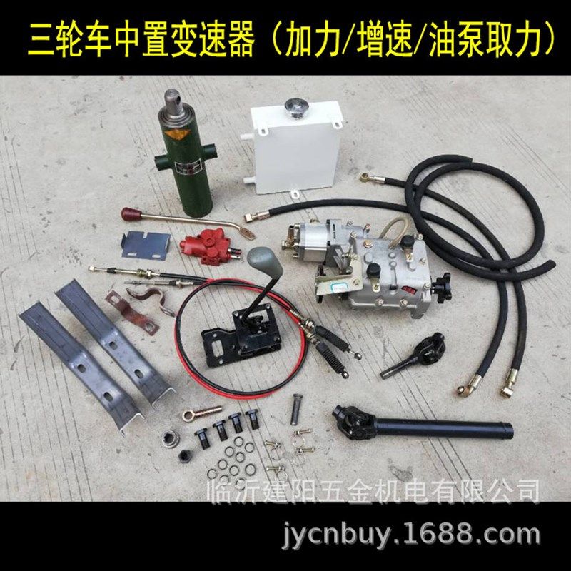 三轮车自卸液g压油泵 齿轮泵 AV3 AV4取力油泵