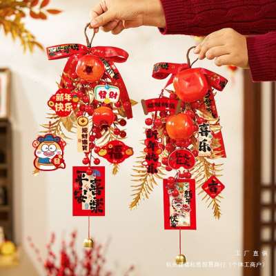 新年过年装饰挂件2025新款喜庆背景墙蛇年场景布置春节门把手挂件