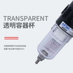 亚德客气源处理器AR20001AFR调压过滤BFC 原装 AFC20001空气阀气动