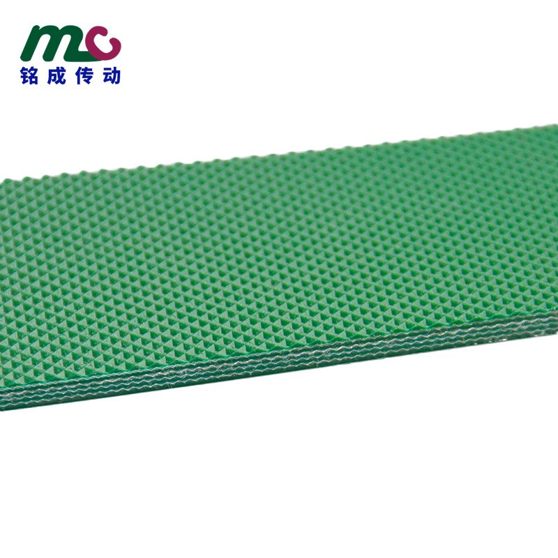 源头工厂PVC绿色钻石p纹输送带 耐磨防滑花纹传输带农业机械提升