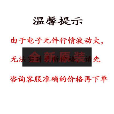 片机(MCU/MPU/SOC) F280049CPZS LQFP-100 TI/德州 电子元器件