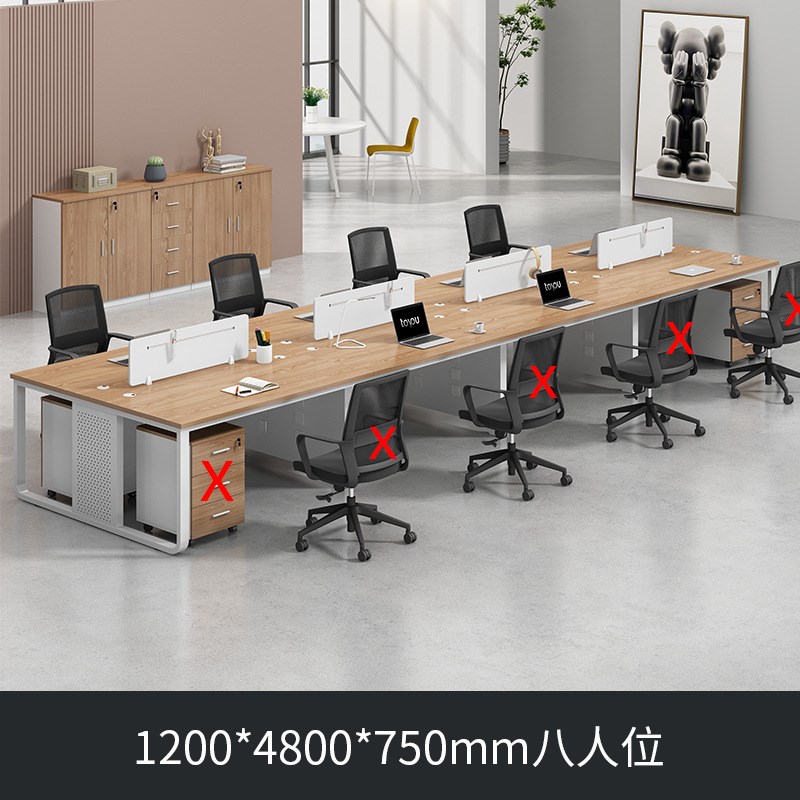 职员办公桌椅组合简约现代四4/6多人位电脑隔断T工位屏风职员桌