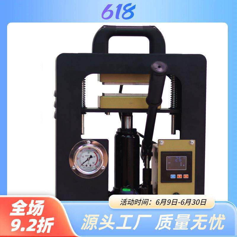 双面发热大压力热压机适配FPC软板与硬板连接熔焊熔接机