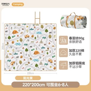 野餐垫防潮垫加厚带铝模户外地垫露营用品装 Q备沙地布野餐布地毯
