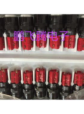 台湾DECA D16LMR1-2AB白色圆型复位按钮轻触开关 带白炽灯28V40mA
