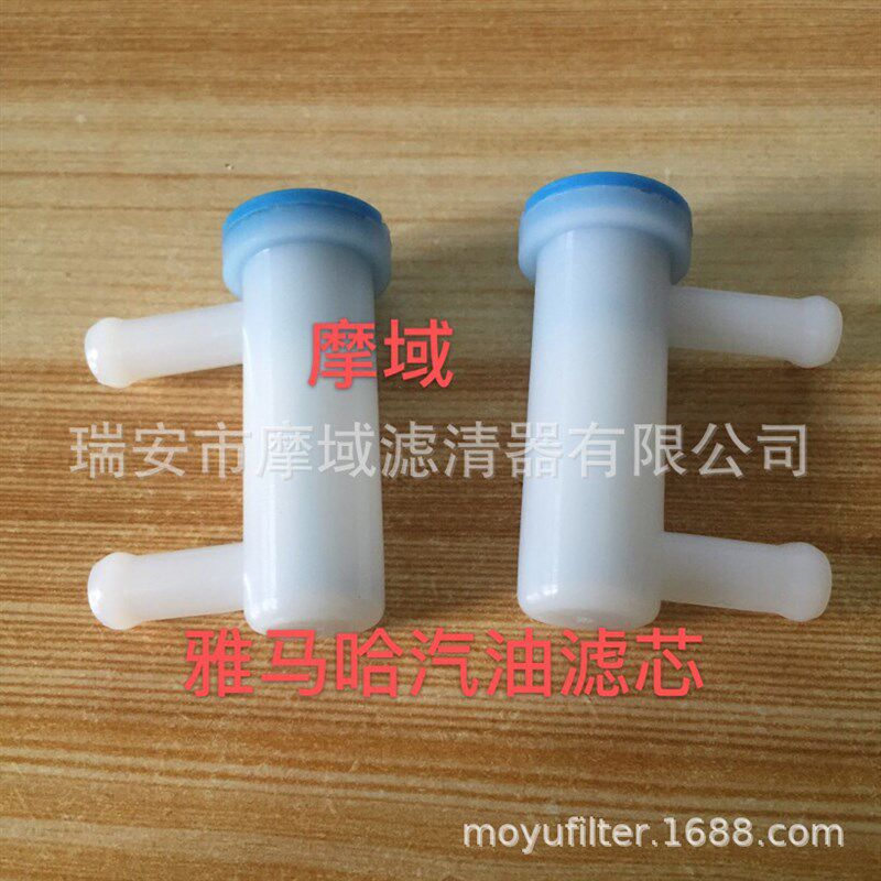 摩托车摩托艇机油l滤清器420956744适用于SEA-DOO