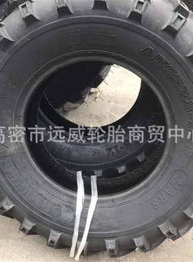 草坪沙滩越野c摩托车ATV轮胎AT27x12.00-14 AT355/50D14 225/55B1