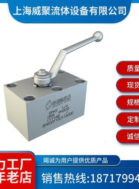 意大利盖姆斯Gemels高压球阀GPK2-3/8-DN10-PN500-1.111AB
