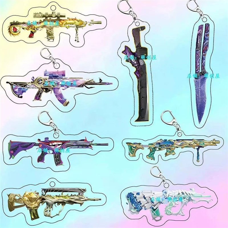 88入洞洞乐地铁逃生绝地机甲创意厚亚克力钥匙扣挂件W学校门口抽