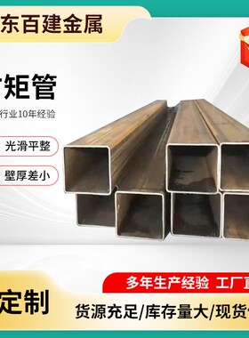 厂家现货20e#16mn45号Q355B大小口径无缝方钢管尖角无缝方矩管