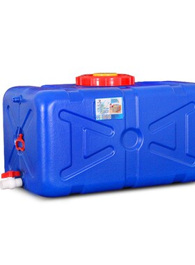 100-550升卧式n方形超大容量塑料储水桶家用蓝色抗老化加厚储水箱